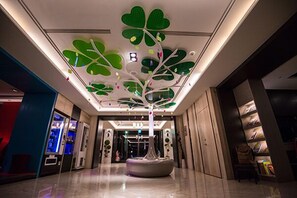 Lobby - Morn Sun Hotel (Yuanlin)