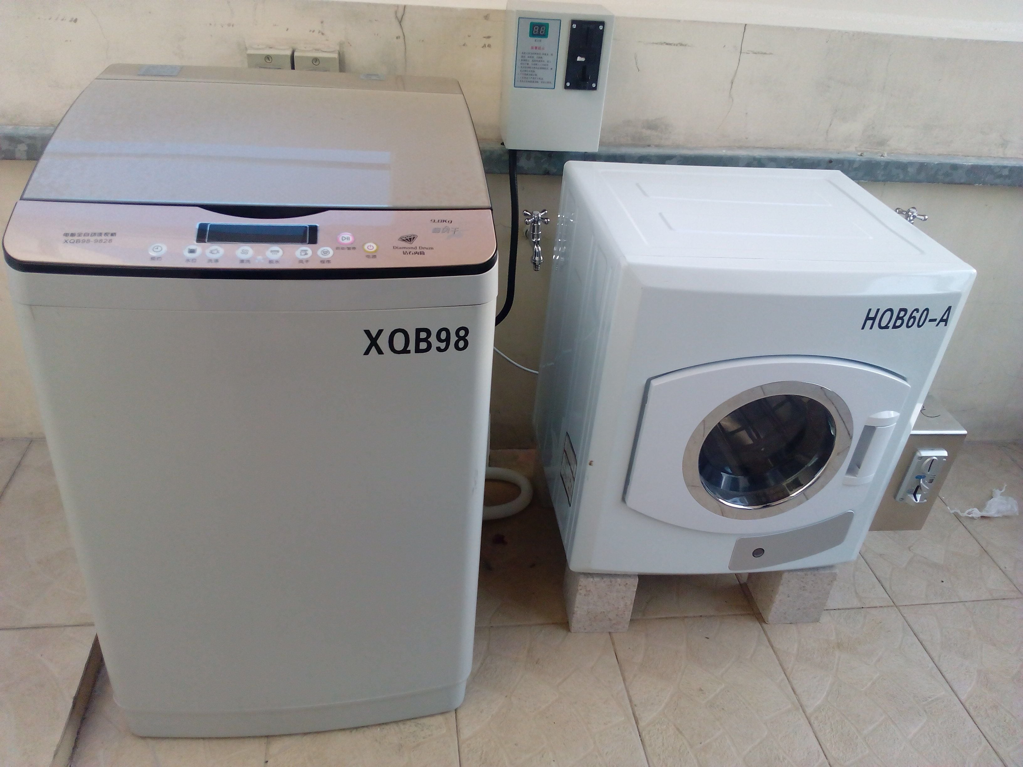 Photo - Jayleen Clarke Quay Hotel