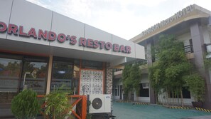 餐廳
