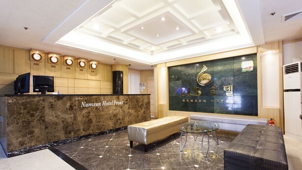 Reception - NS Hotel (Changwon)