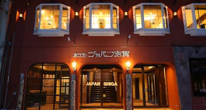 Hotel Japan Shiga
