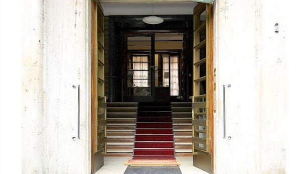 Entrada da propriedade