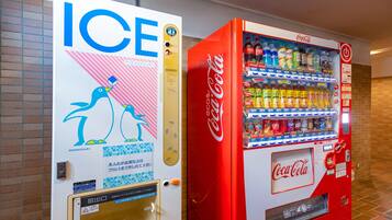 Vending machine