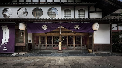 法師溫泉旅館