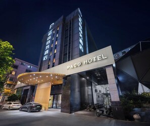 Unclassified image, 3 of 41, button - Paco Hotel Tianpingjia Metro Guangzhou (Guangzhou)
