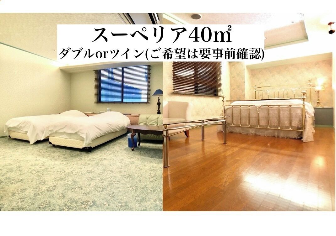 Literie de qualité supérieure, bureau, chambres insonorisées