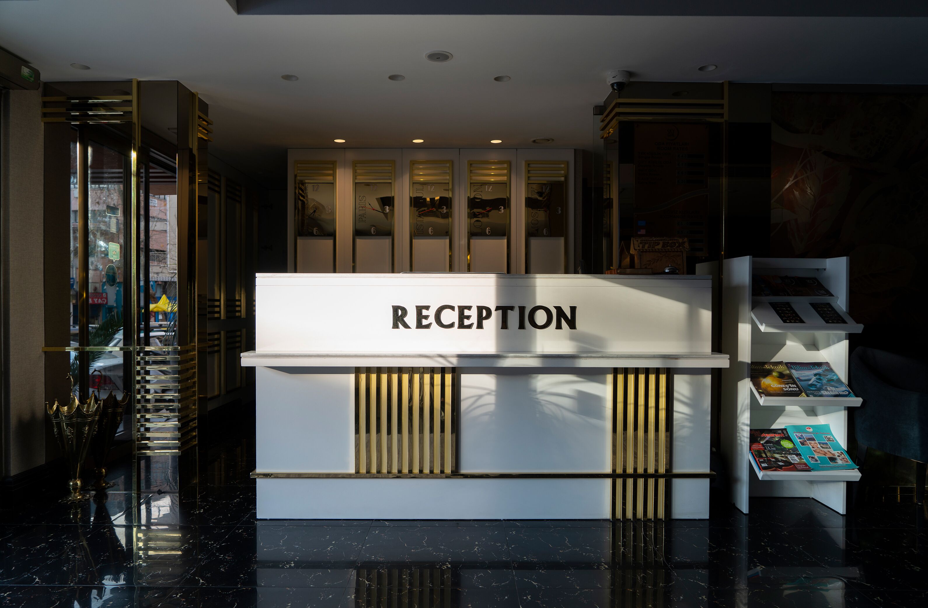 reception