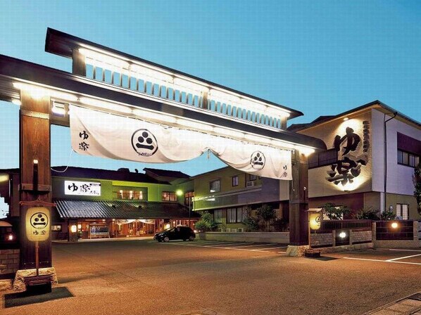 Exterior - Yuraku Hotel (Awara)