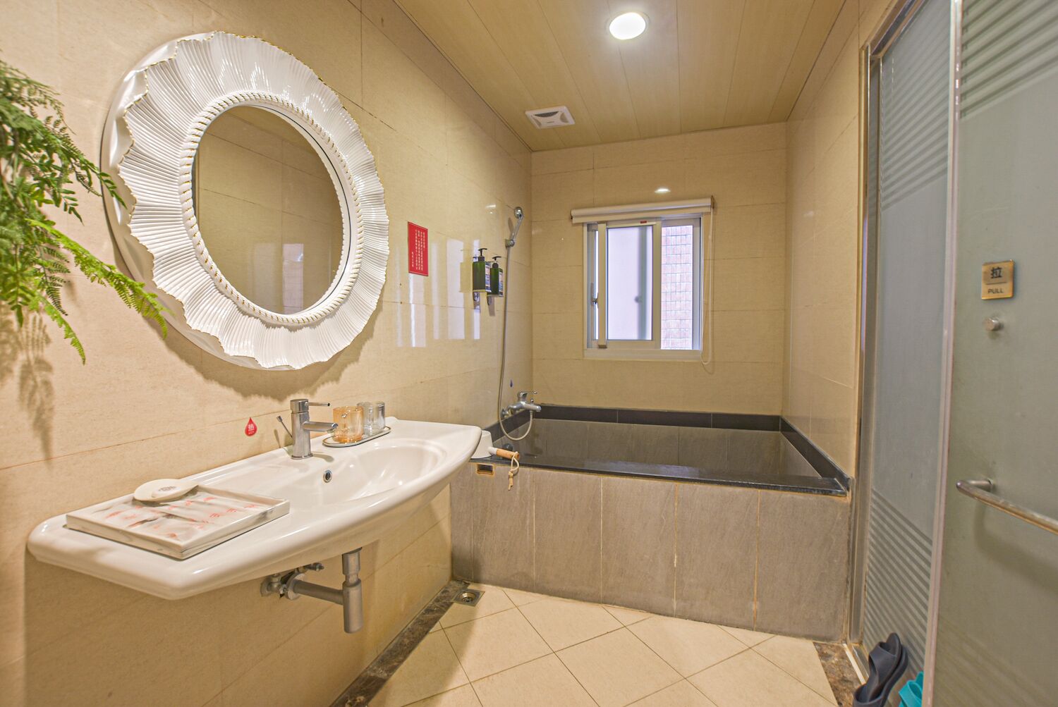 separate bathtub and shower, spring water bathtub, rainfall showerhead