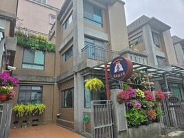 外觀