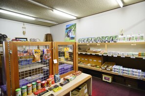 Property amenity