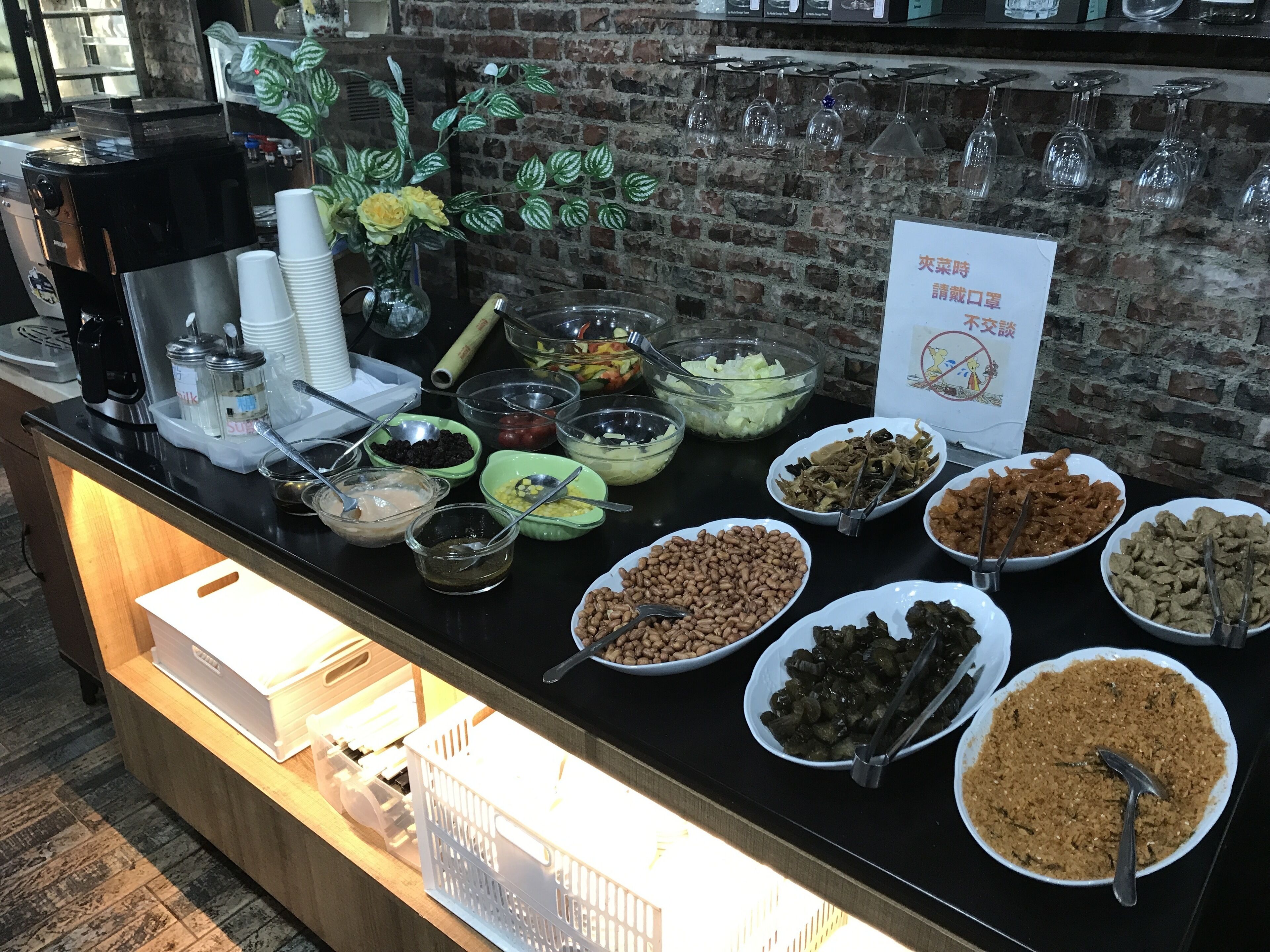 Free daily self-serve breakfast