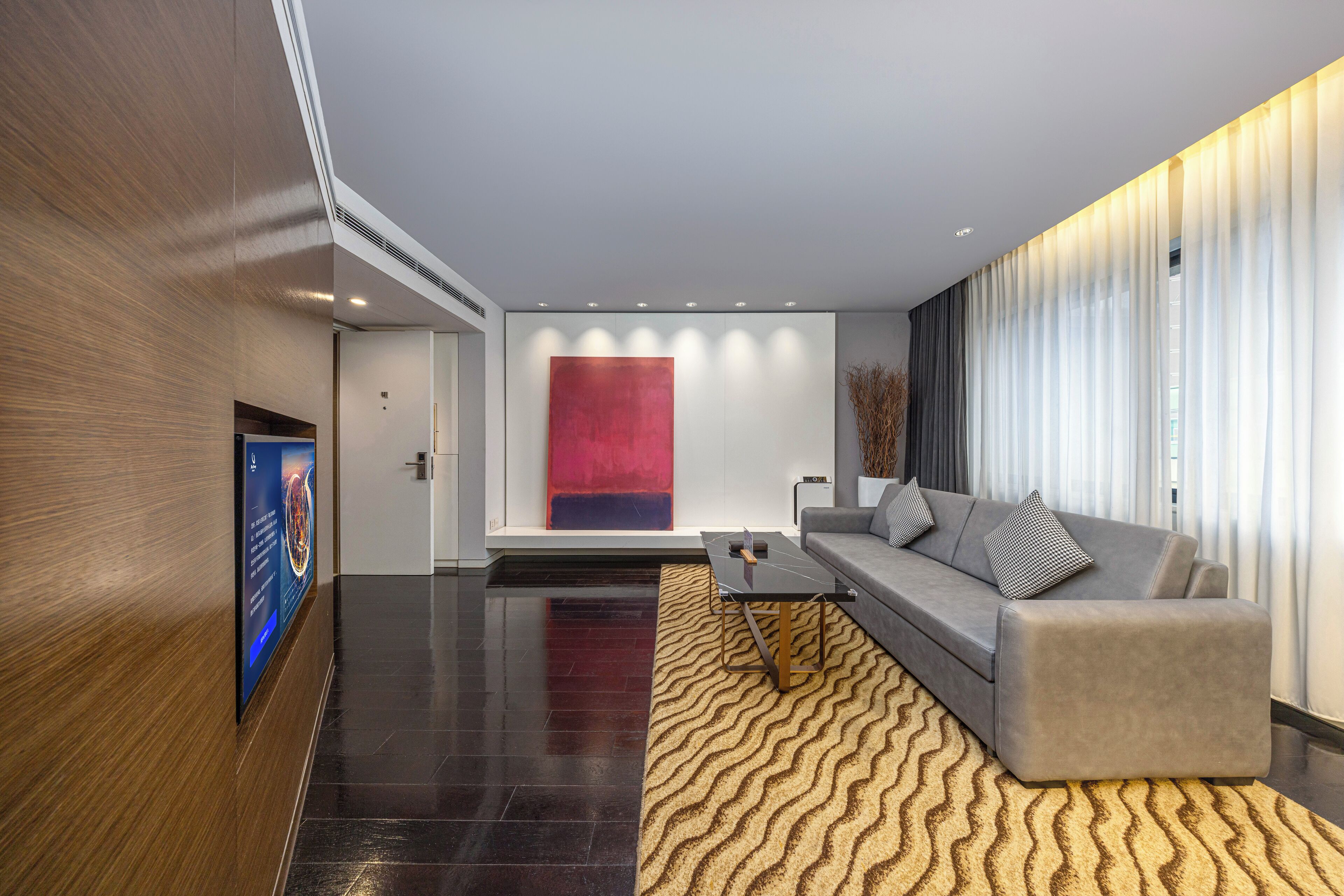 Foto - Metropolo Dahua Hotel Shanghai