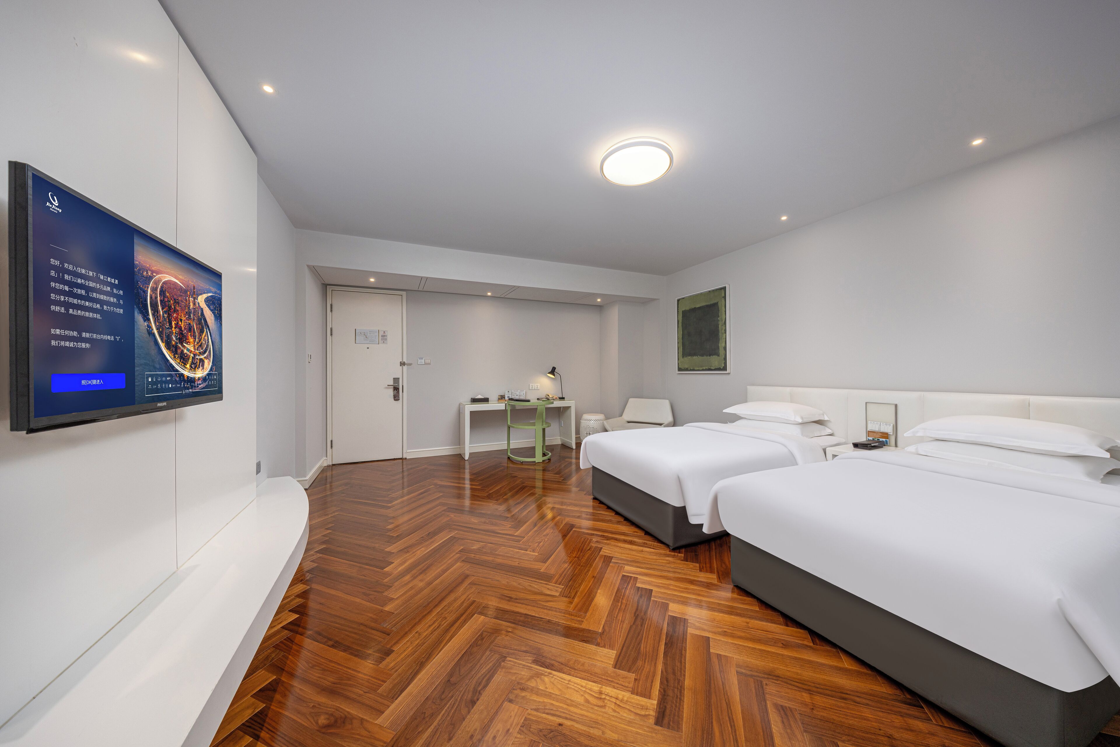 Foto - Metropolo Dahua Hotel Shanghai