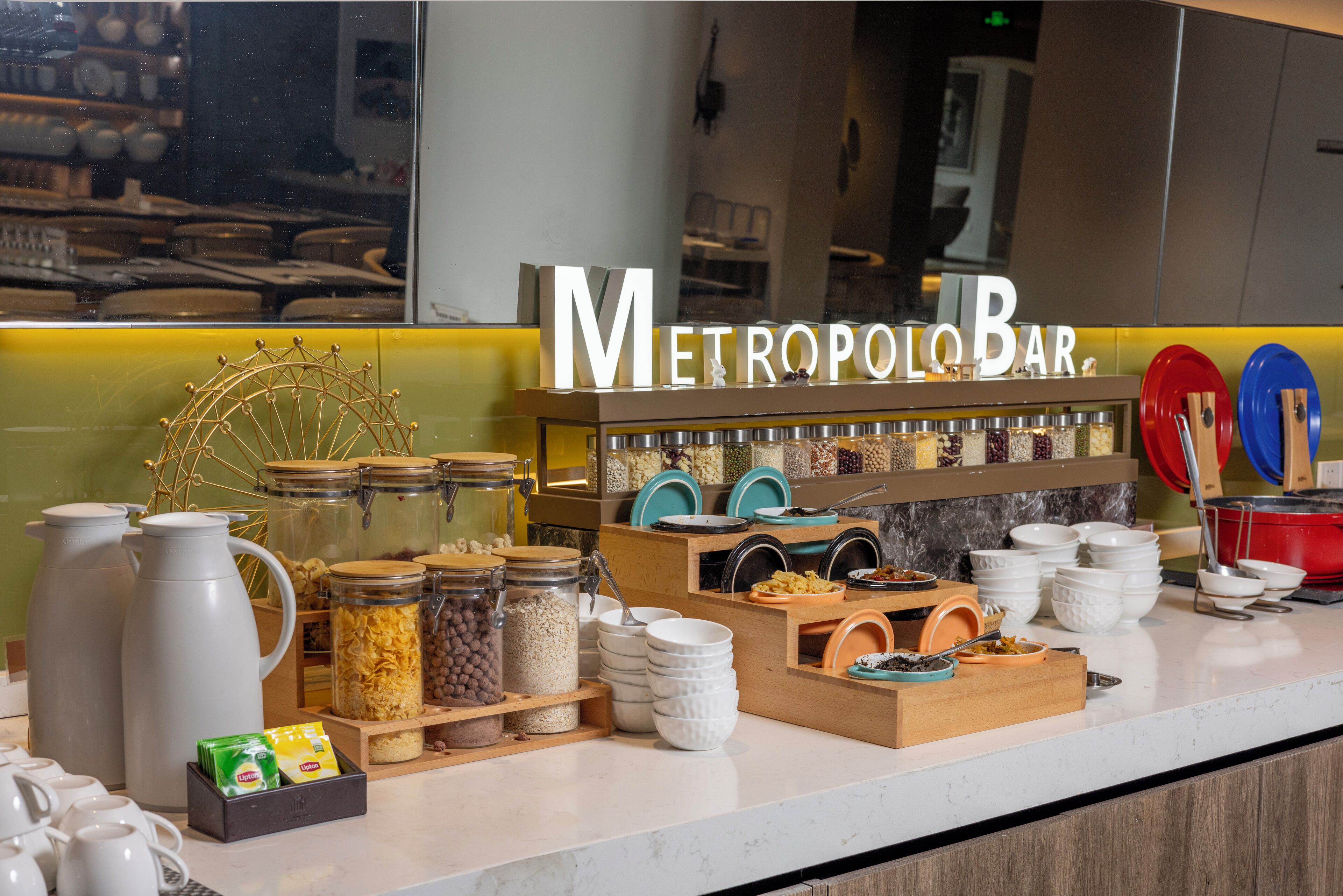 Foto - Metropolo Dahua Hotel Shanghai