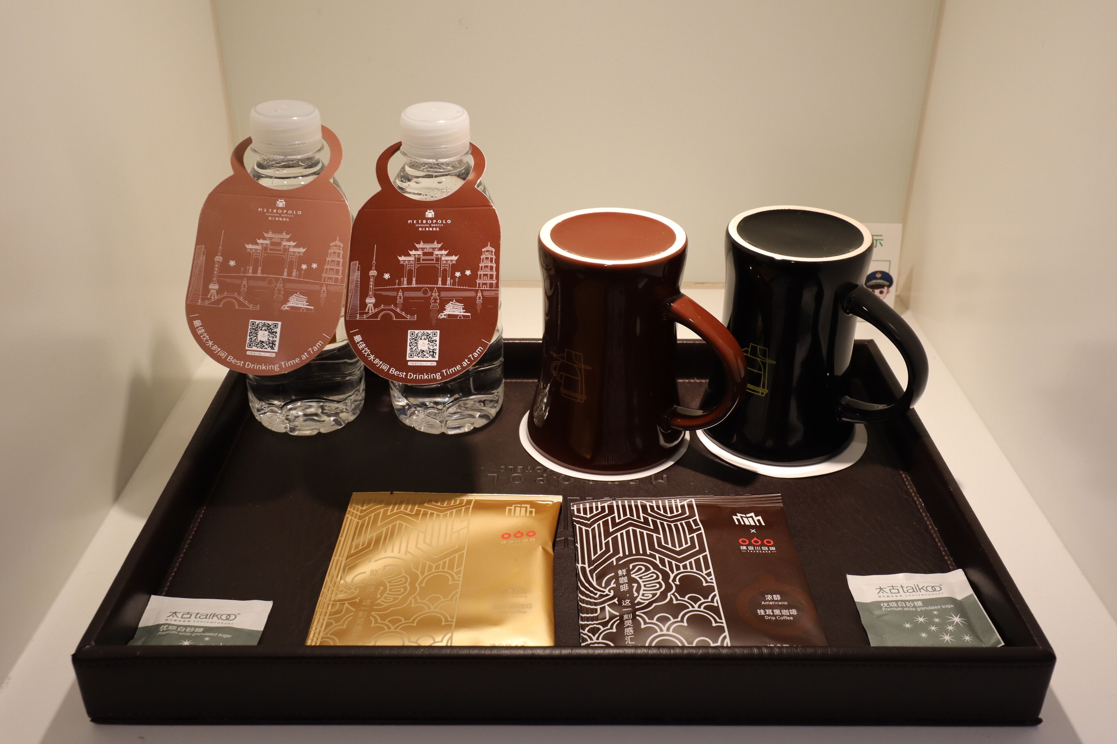 Photo - Metropolo Dahua Hotel Shanghai