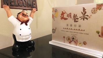 Tägliches Frühstücksbuffet (108 CNY pro Person)