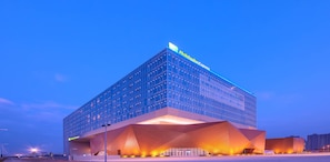 Exterior - Holiday Inn Express Handan East by IHG (Handan)