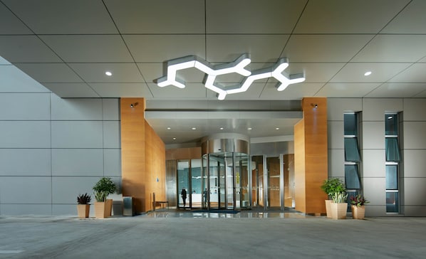 Exterior - Holiday Inn Express Handan East by IHG (Handan)