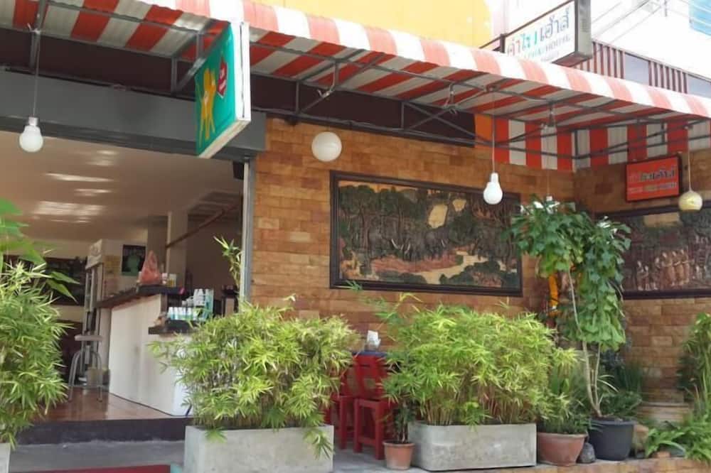 Kham Phai House
