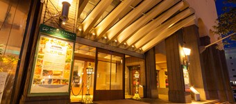 Hotel Terrace The Square Hitachi