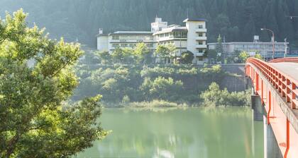 Shiramine Onsen Happo