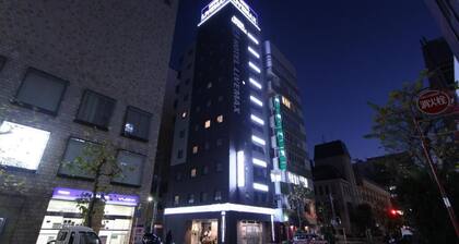 HOTEL LiVEMAX Higashi Ginza