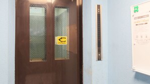 Unclassified image, 2 of 3, button - Apartment Miyakojima (Osaka)