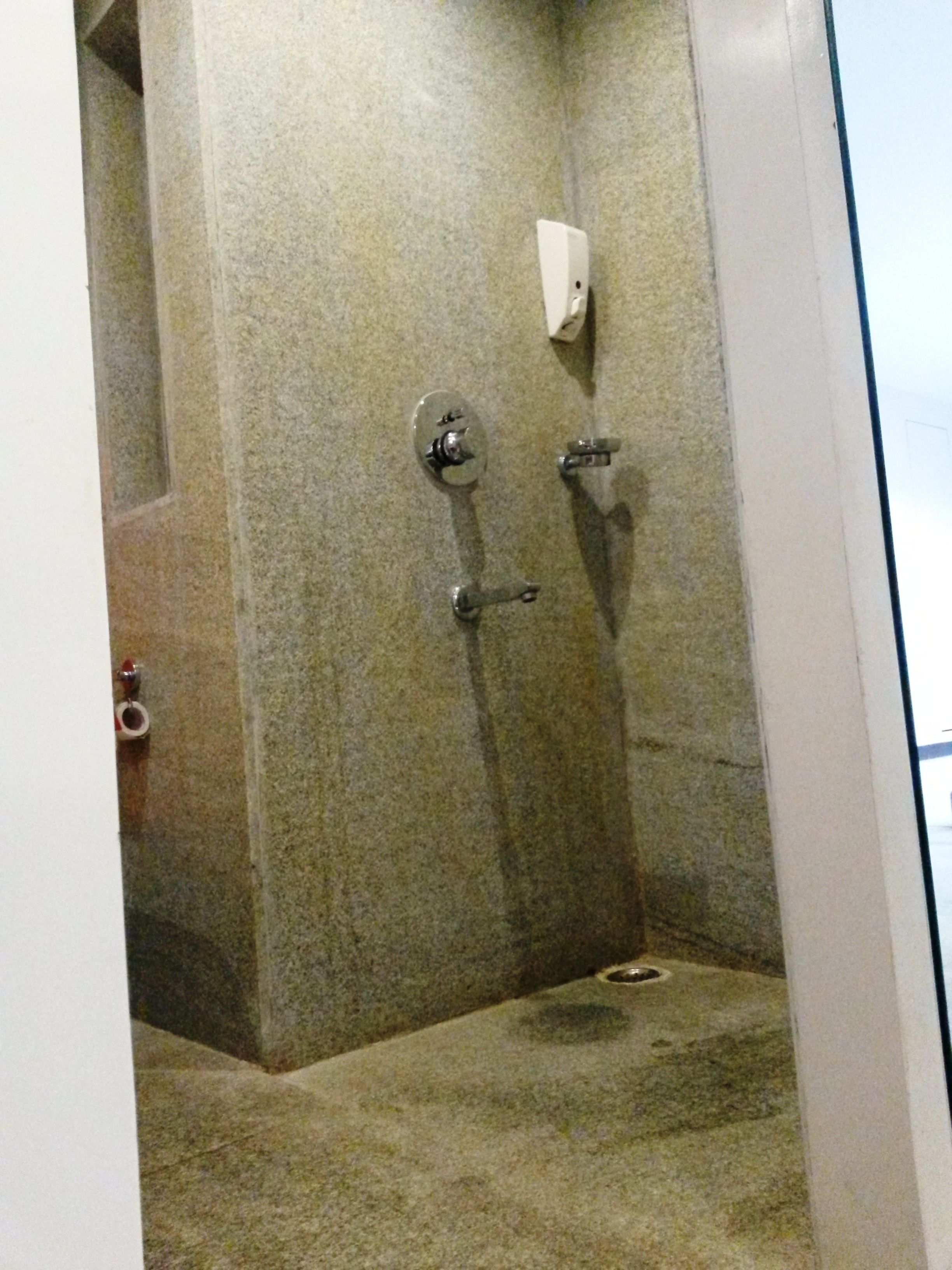 حمام