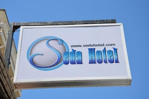 Exterior - Seda Hotel (Ayvalik)