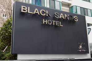 Exterior - Black Sands Hotel (Jeju City)