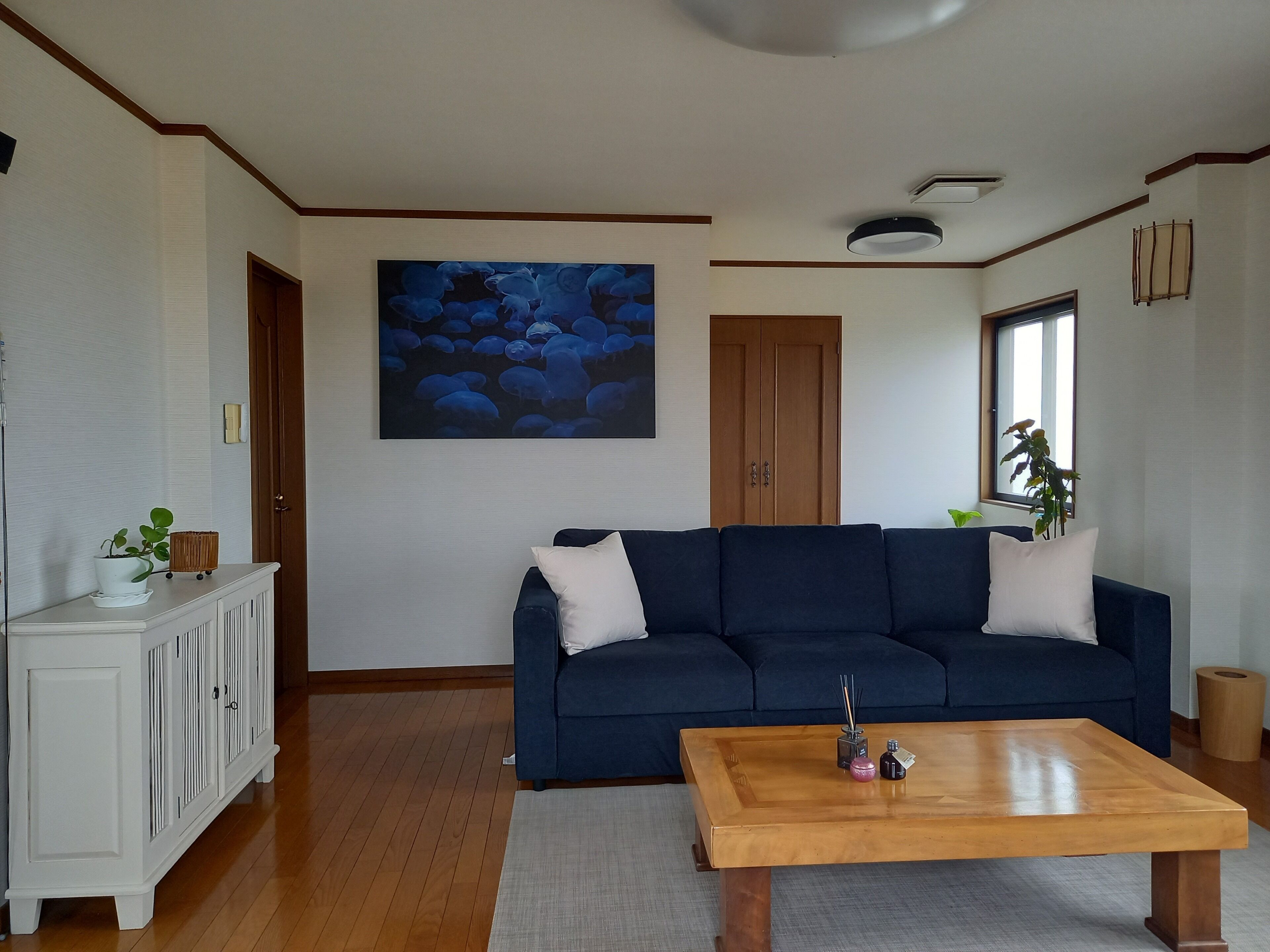 Smart TV, stereo