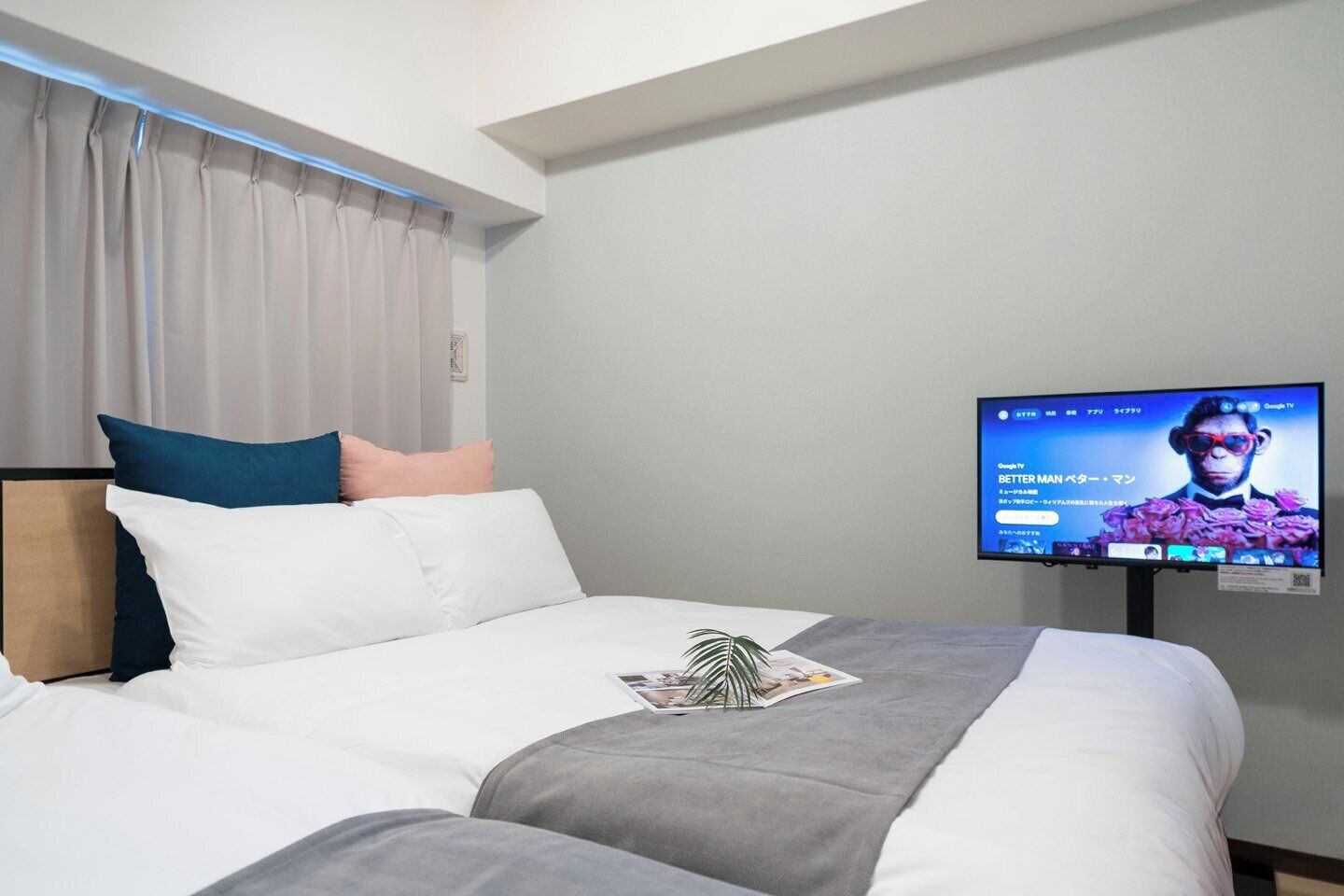 Wi-Fi gratuit, draps fournis