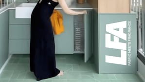 內部