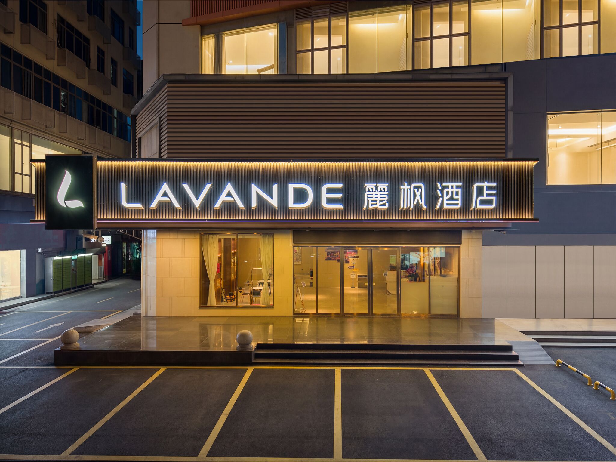 การตกแต่งภายนอก