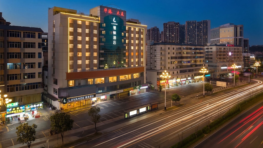 Lifeng Hotel Huangpu Xiayuan Branch