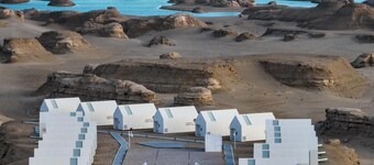 Gudu Xingji gebi Yeshe Jiudian