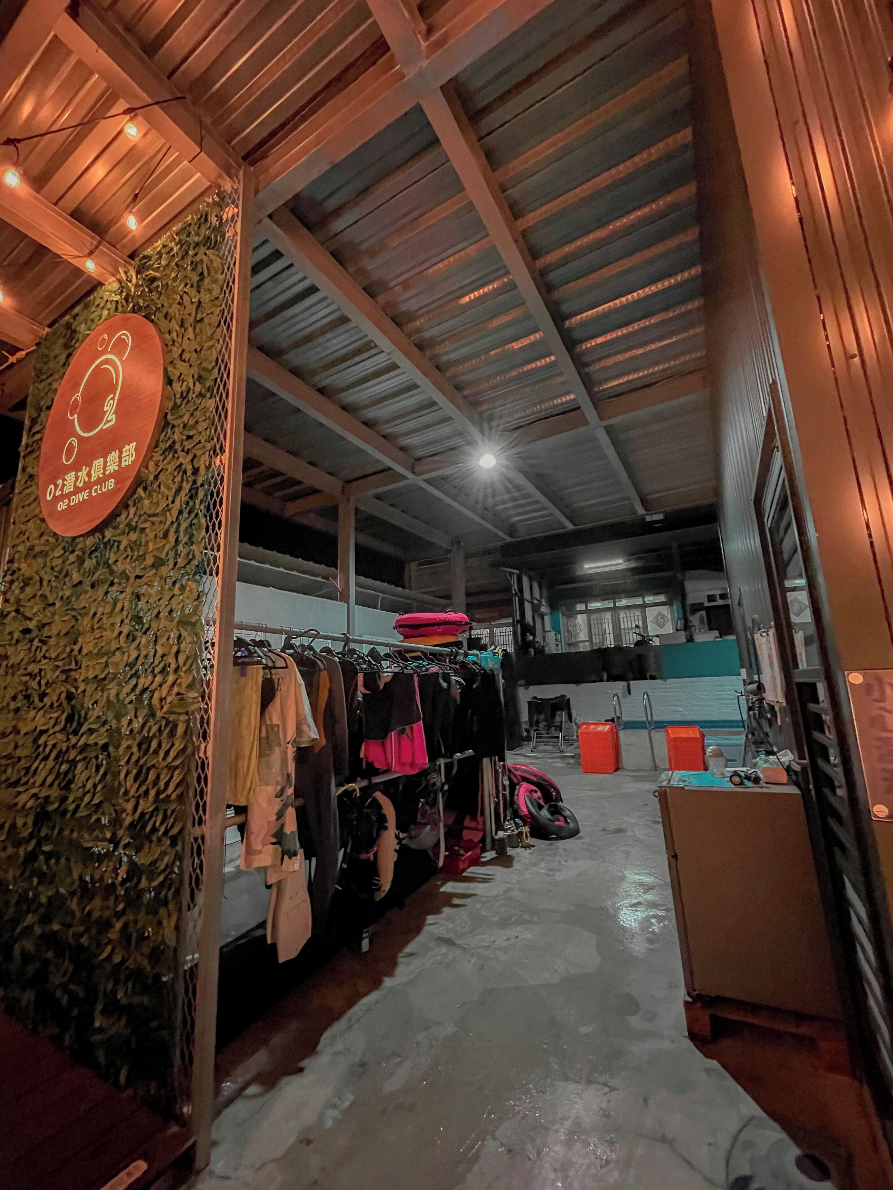 Shared Dormitory | Miscellaneous