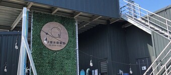 O2 dive hostel
