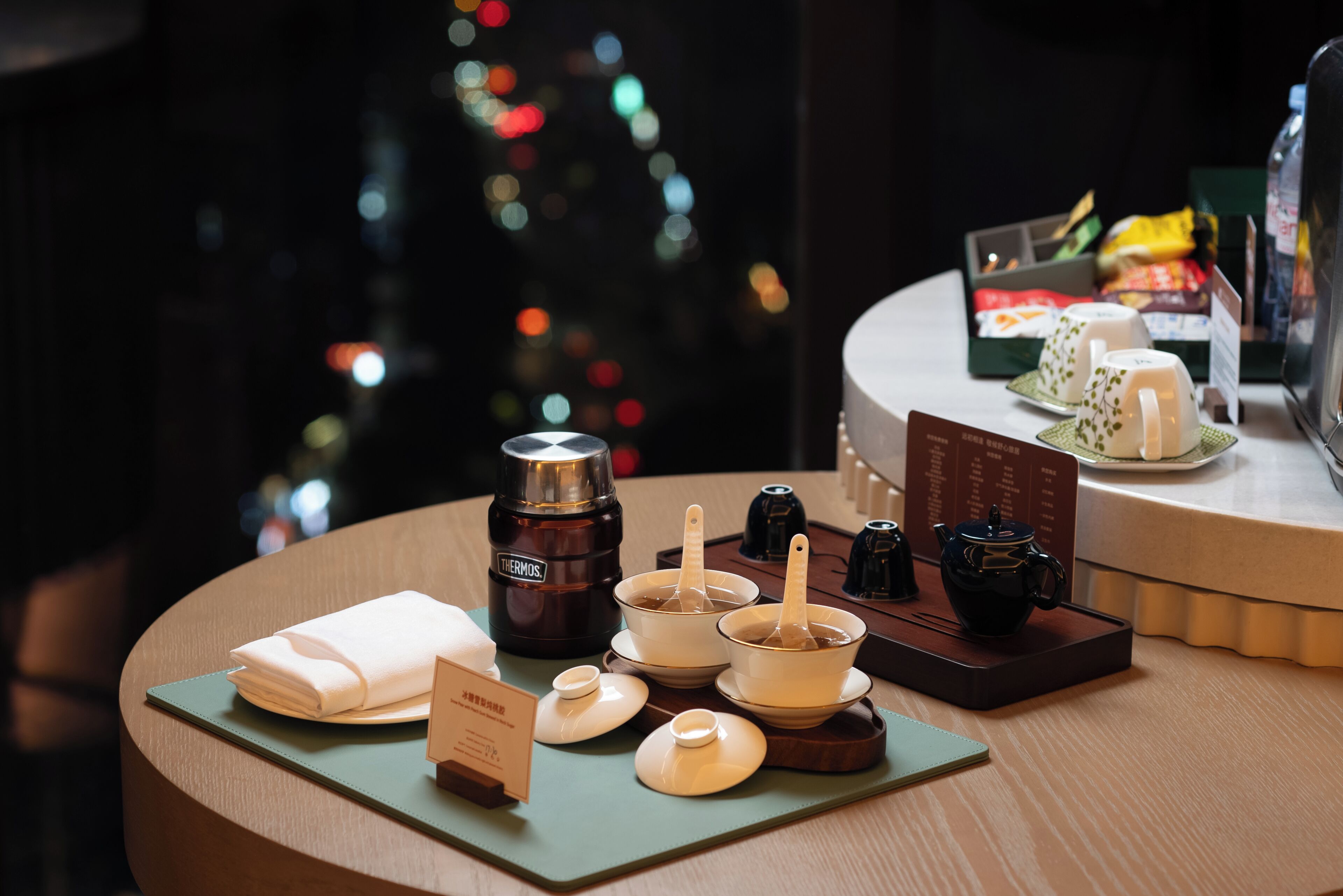 用餐區