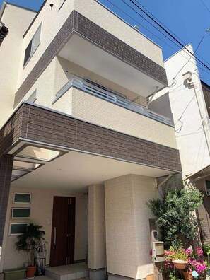 Front of property - Takara House (Tokyo)