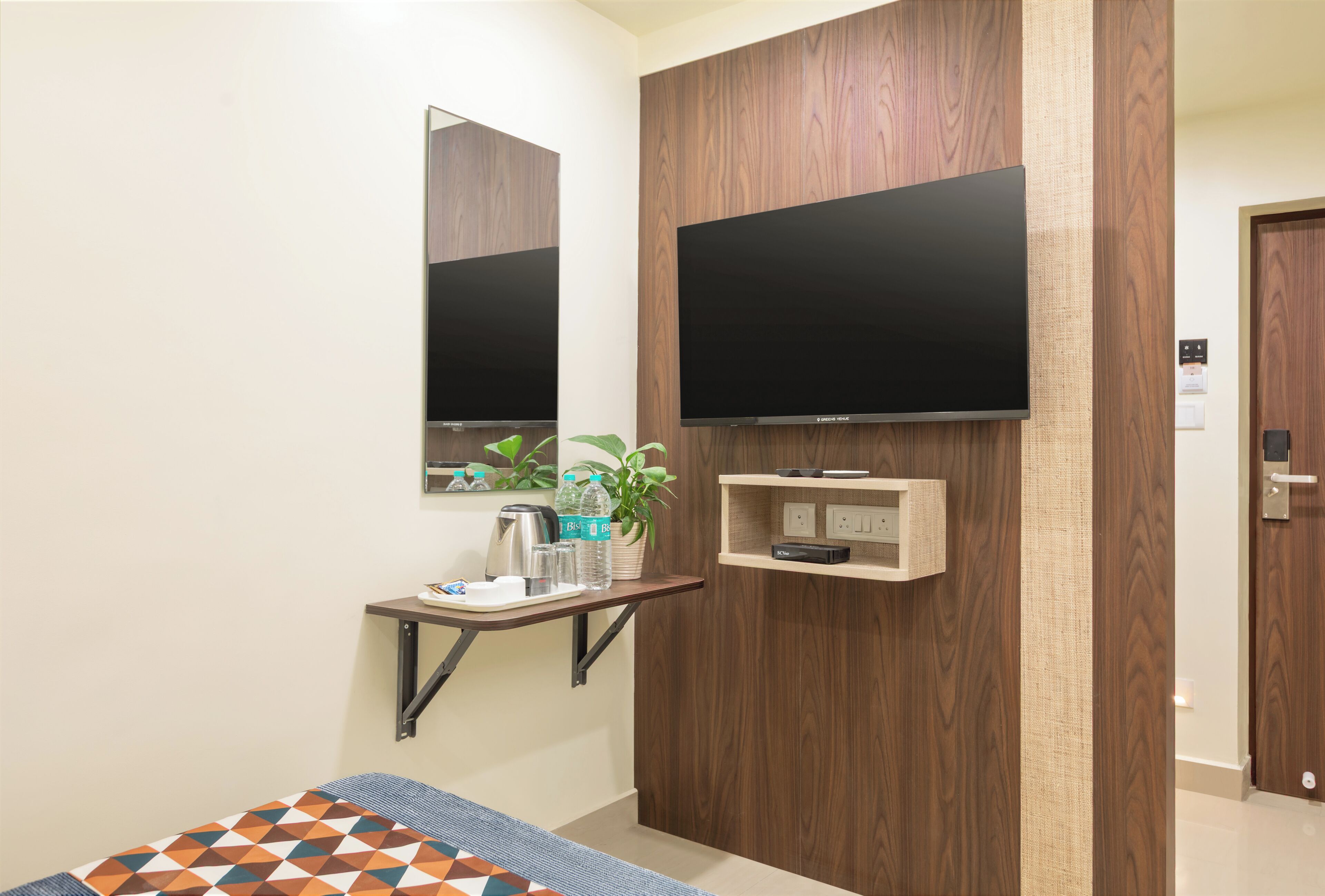 Kamar
