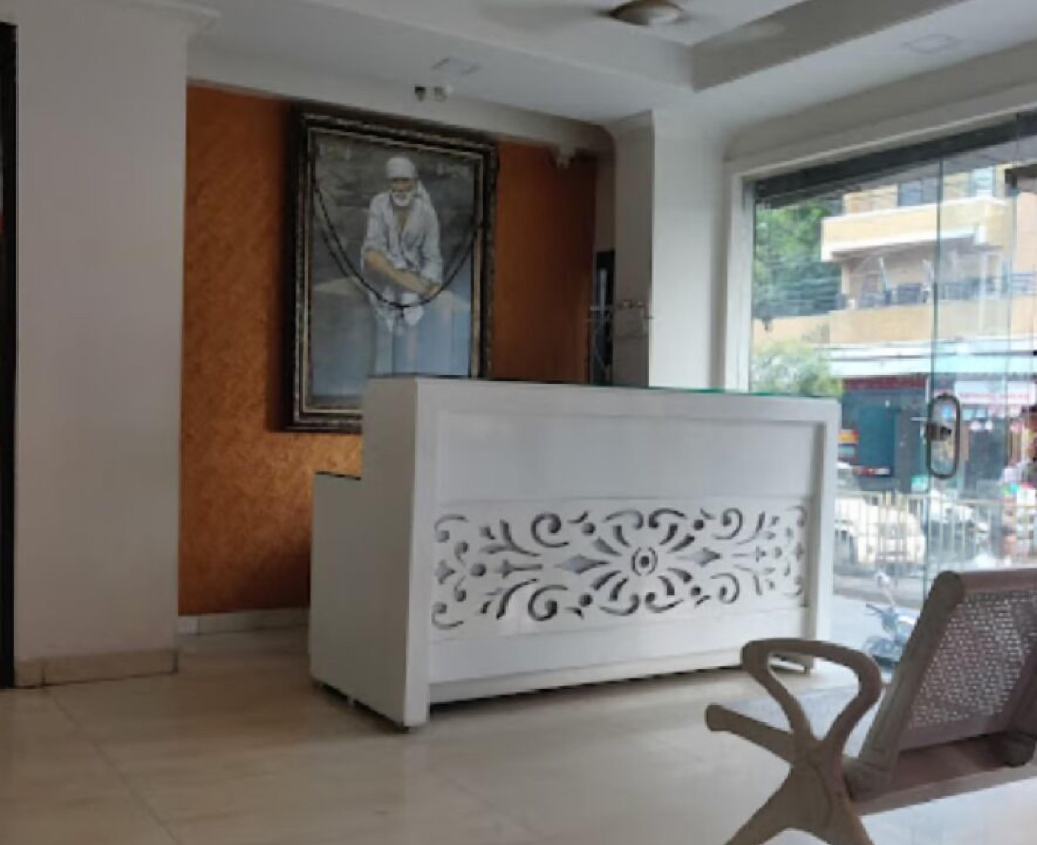 منطقة الاستقبال