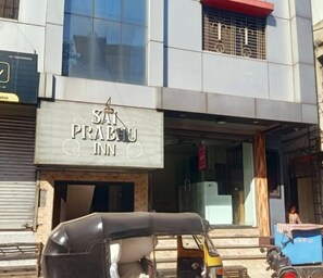 Exterior - Sai prabhu Pimpalwadi Rd (Shirdi)