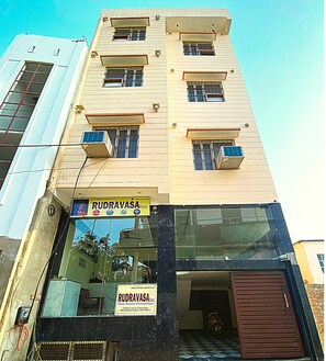 Reception - rudravasa inn  (Varanasi)