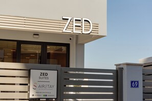 การตกแต่งภายนอก