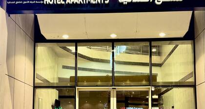 Hayat Al Aseel Hotel Apartments
