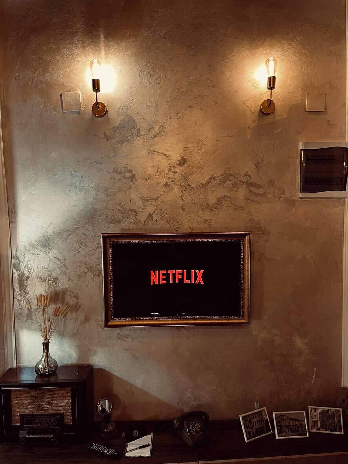 Innvendig