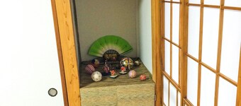 Shiki House