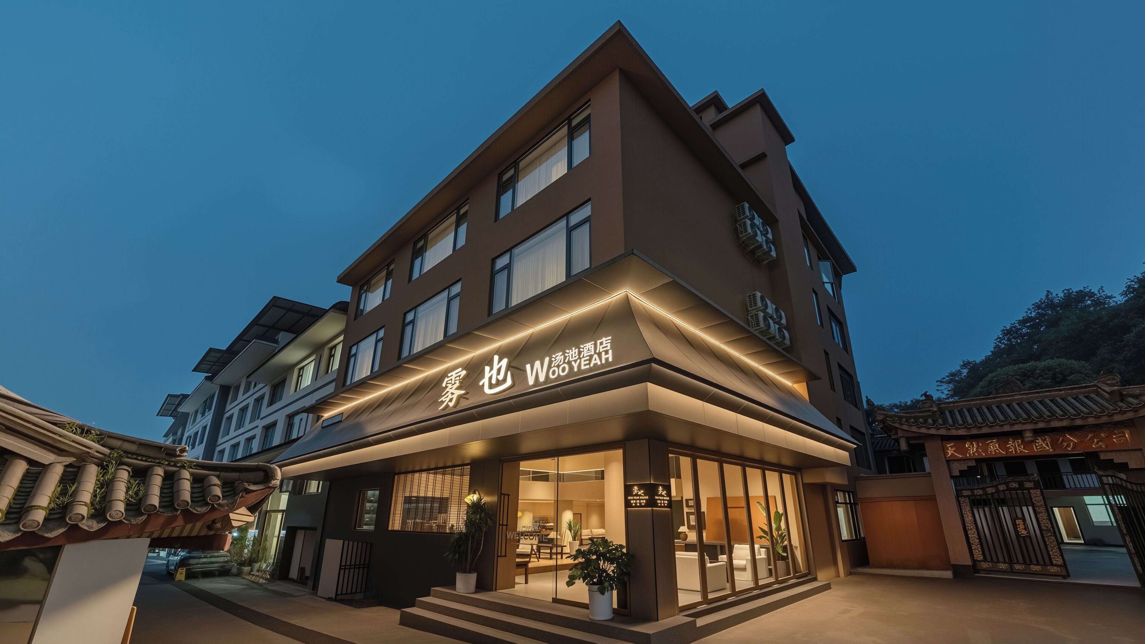 المنشأة من الخارج